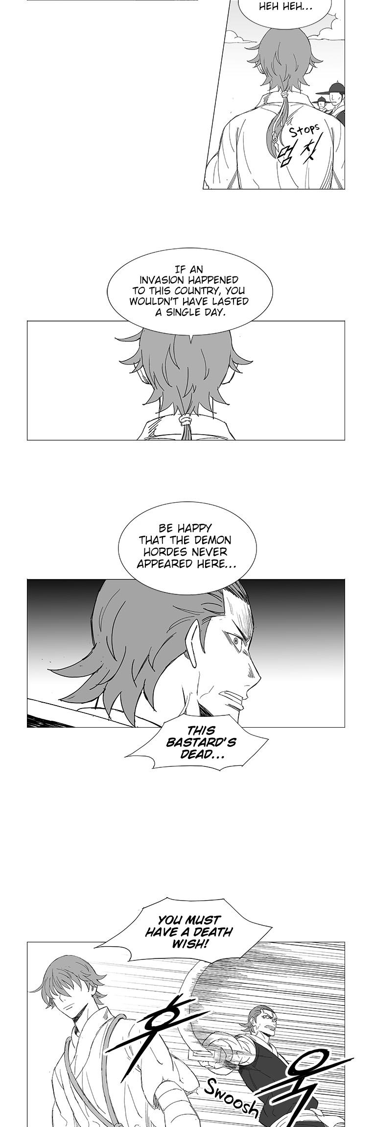 Wind Sword Chapter 7 page 17 - Chapter 7