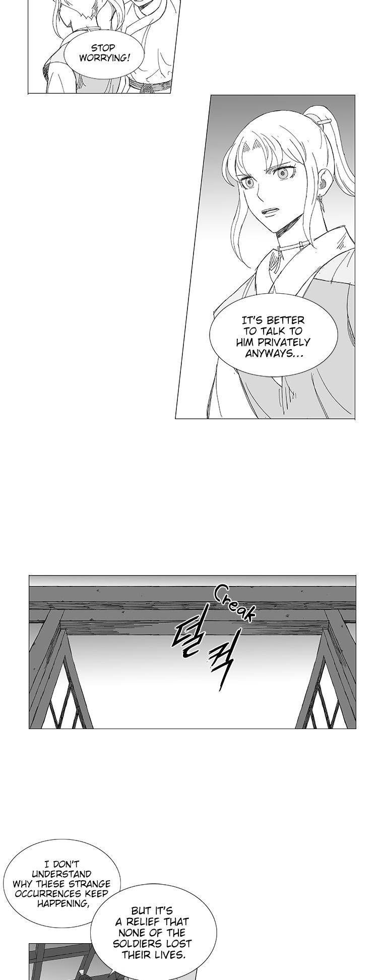 Wind Sword Chapter 7 page 8 - Chapter 7