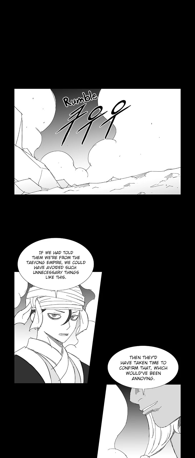 Wind Sword Chapter 70 page 11 - Chapter 70