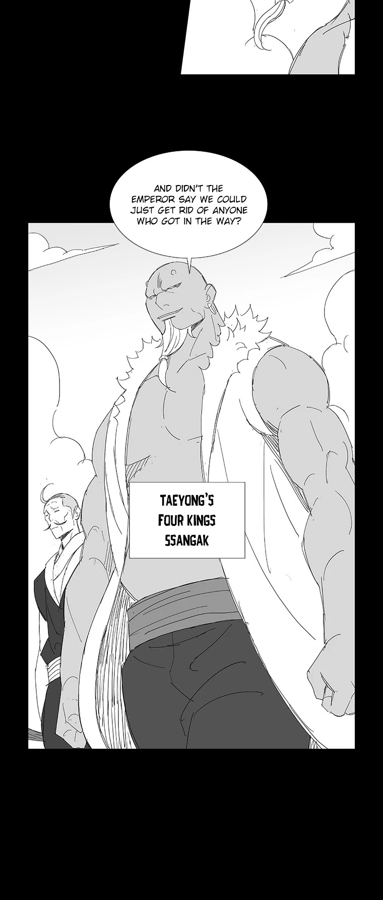 Wind Sword Chapter 70 page 12 - Chapter 70