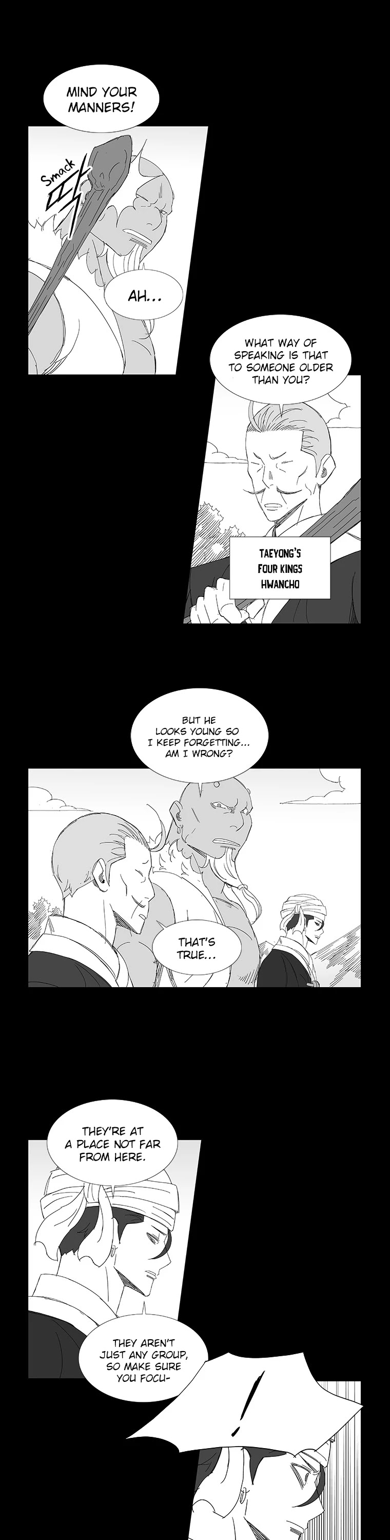 Wind Sword Chapter 70 page 13 - Chapter 70