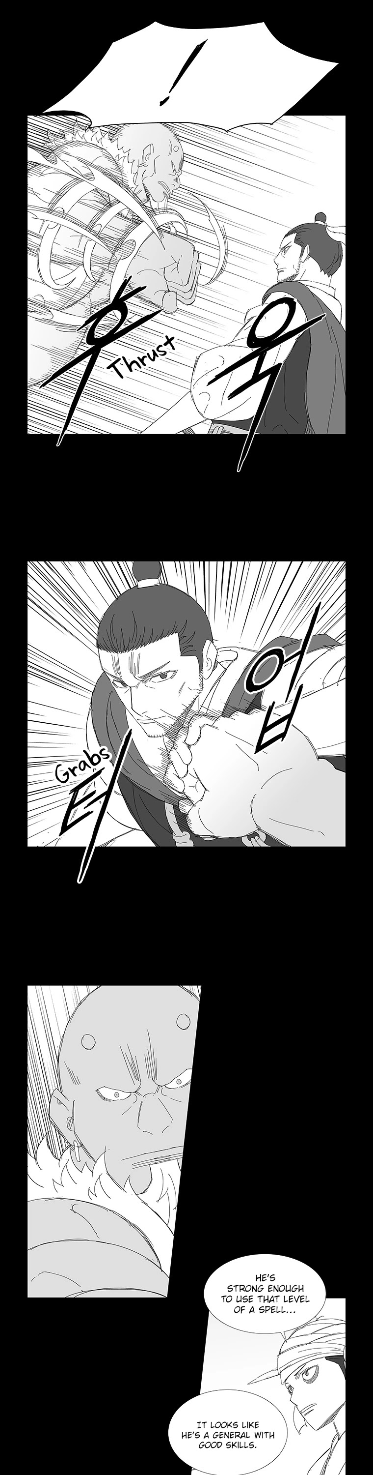 Wind Sword Chapter 70 page 19 - Chapter 70