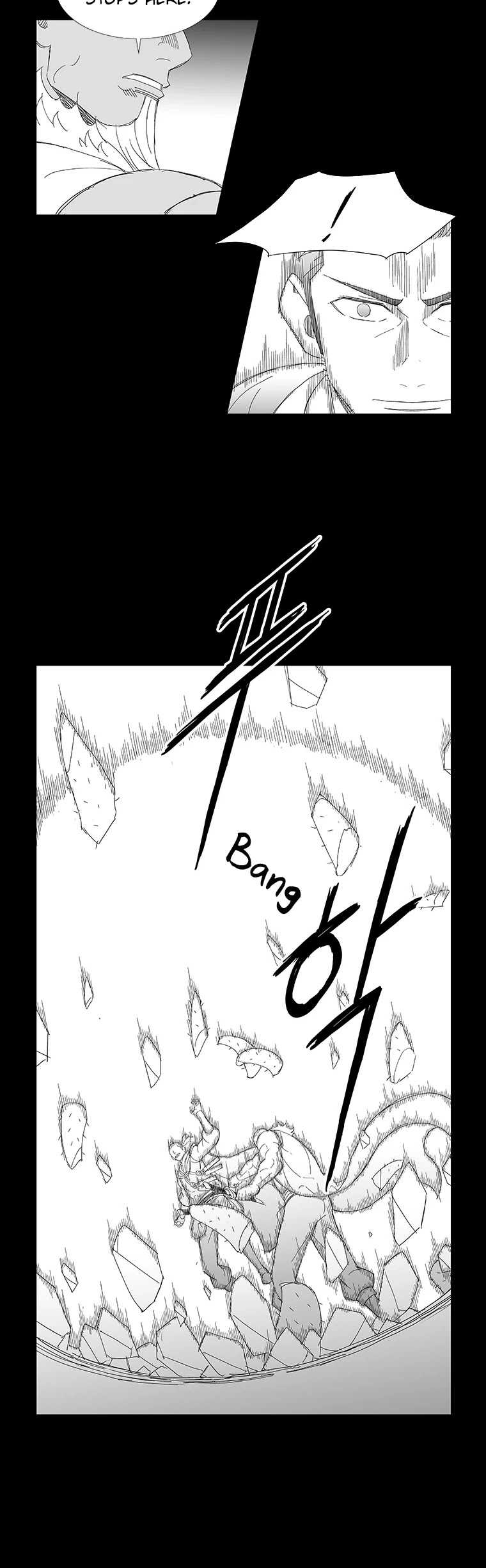 Wind Sword Chapter 70 page 21 - Chapter 70