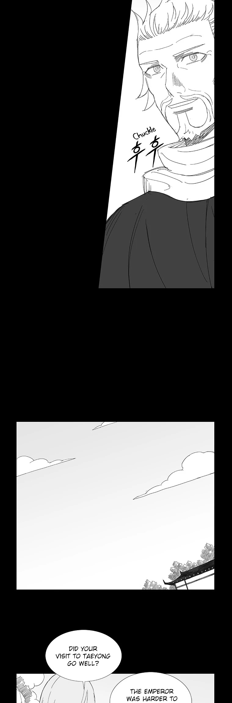 Wind Sword Chapter 70 page 5 - Chapter 70