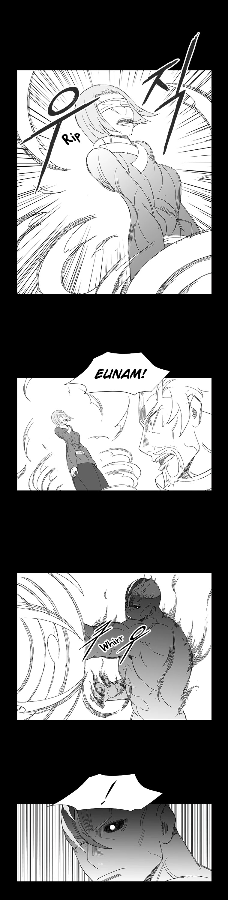 Wind Sword Chapter 71 page 14 - Chapter 71