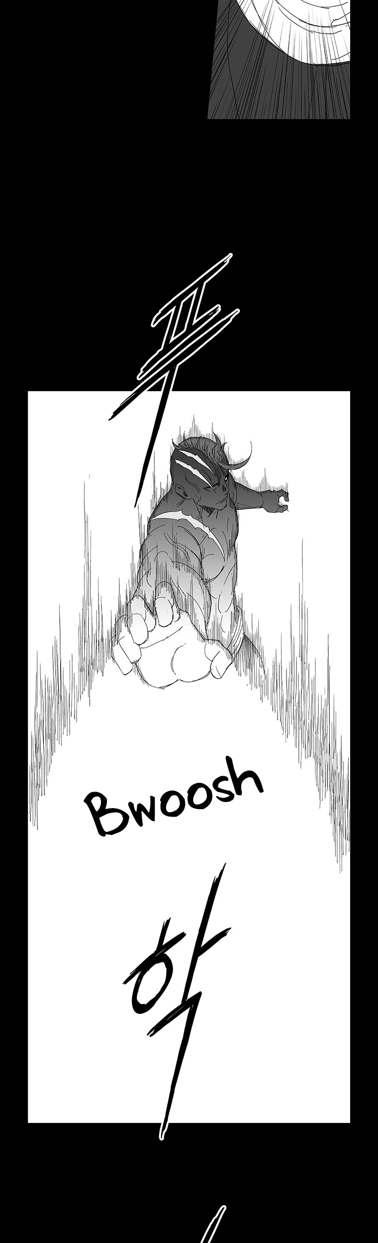 Wind Sword Chapter 71 page 6 - Chapter 71