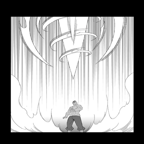 Wind Sword Chapter 71 cover