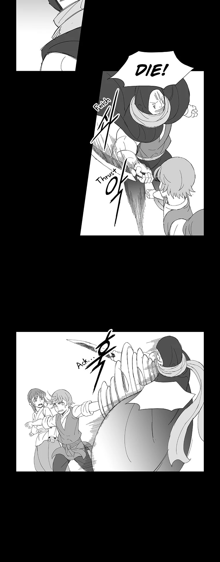 Wind Sword Chapter 72 page 15 - Chapter 72
