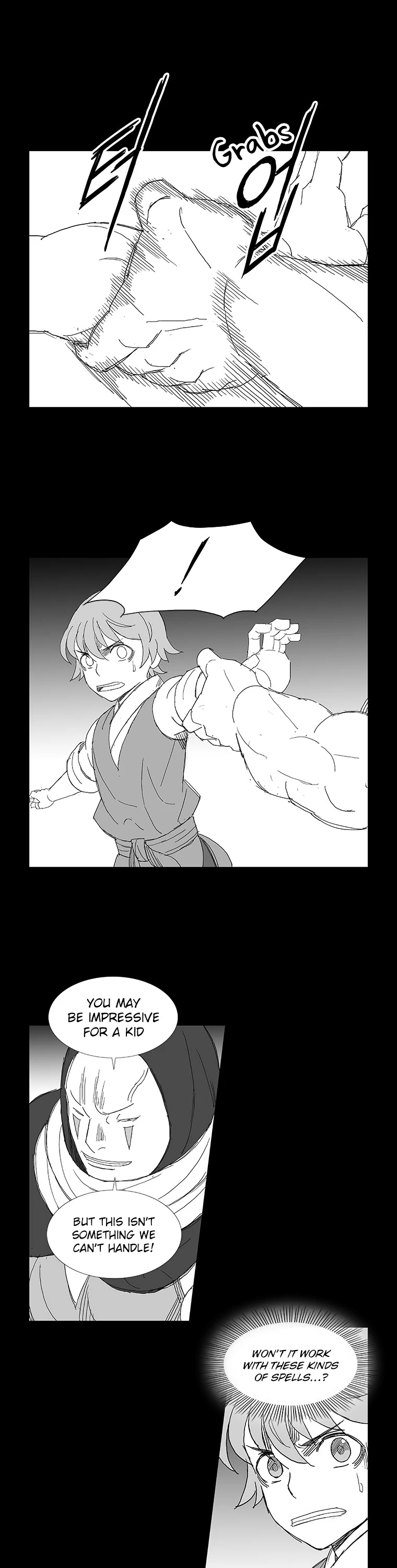Wind Sword Chapter 72 page 16 - Chapter 72