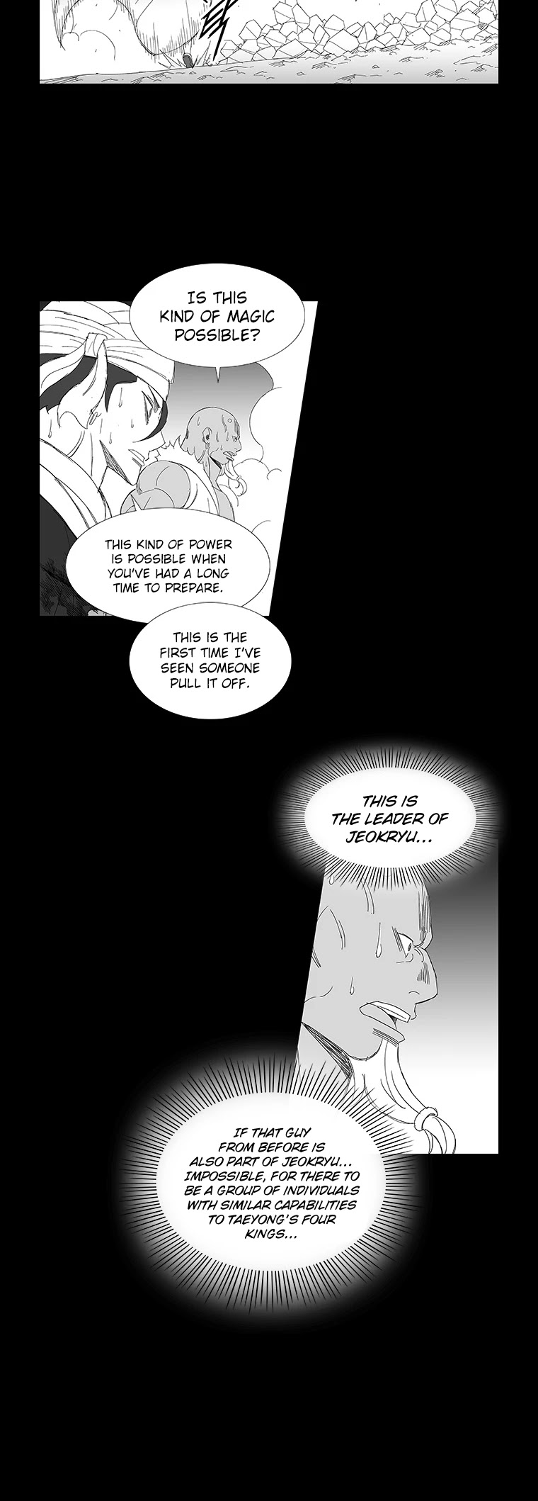 Wind Sword Chapter 72 page 18 - Chapter 72