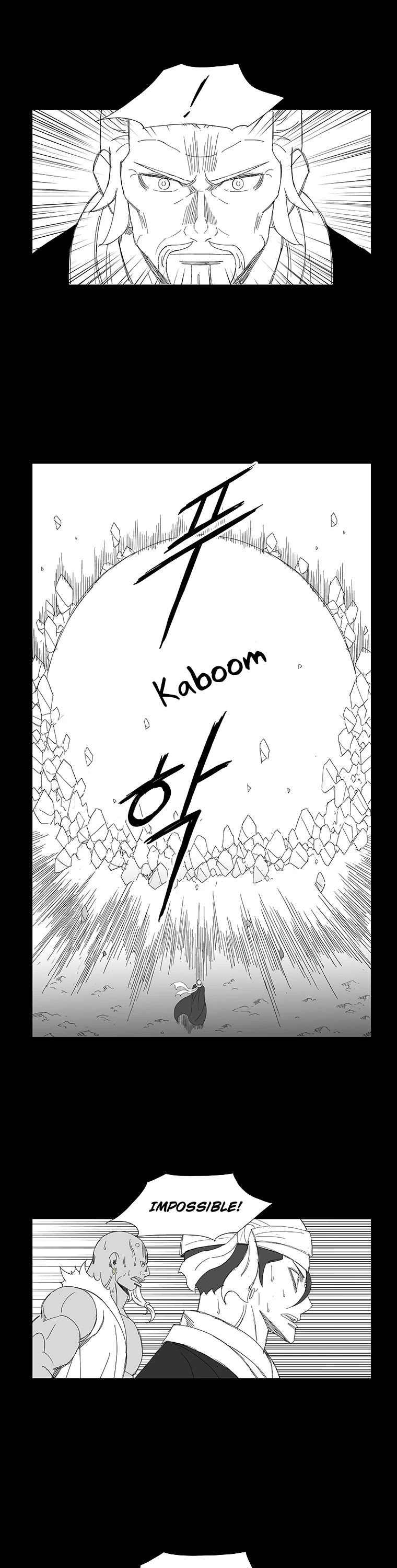 Wind Sword Chapter 72 page 19 - Chapter 72