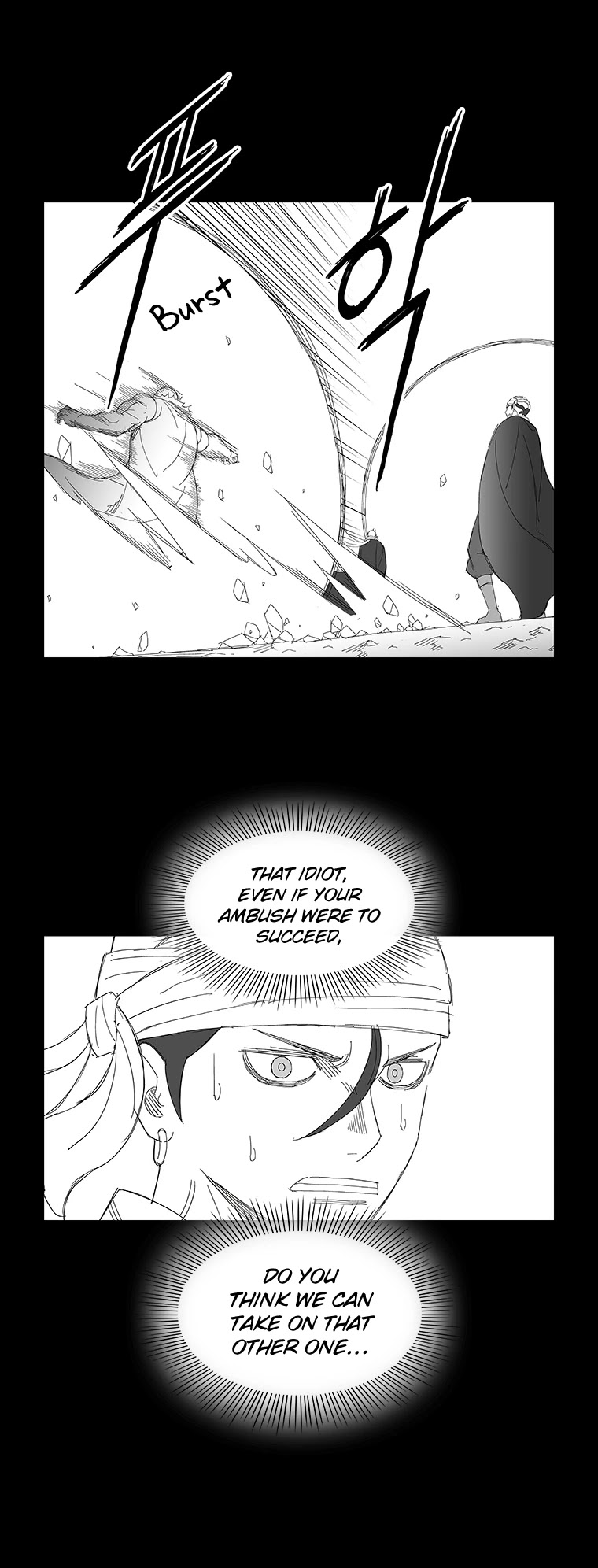 Wind Sword Chapter 72 page 24 - Chapter 72