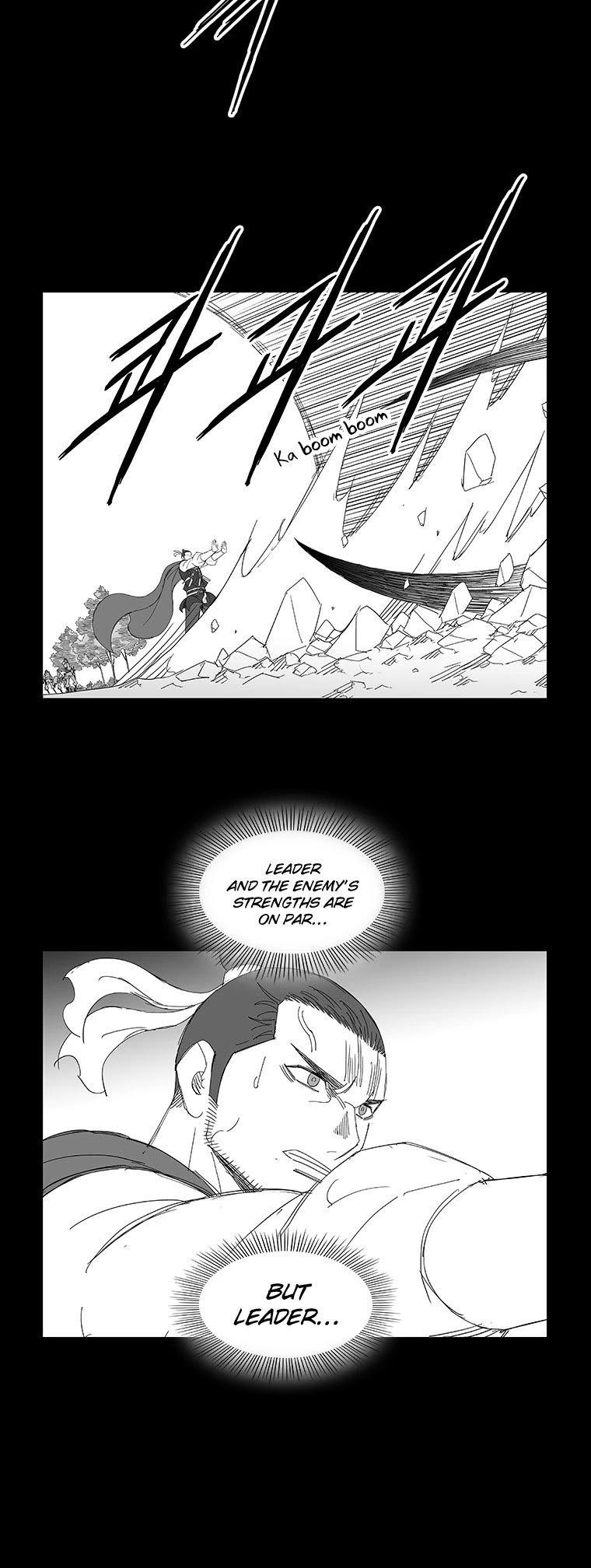 Wind Sword Chapter 73 page 8 - Chapter 73