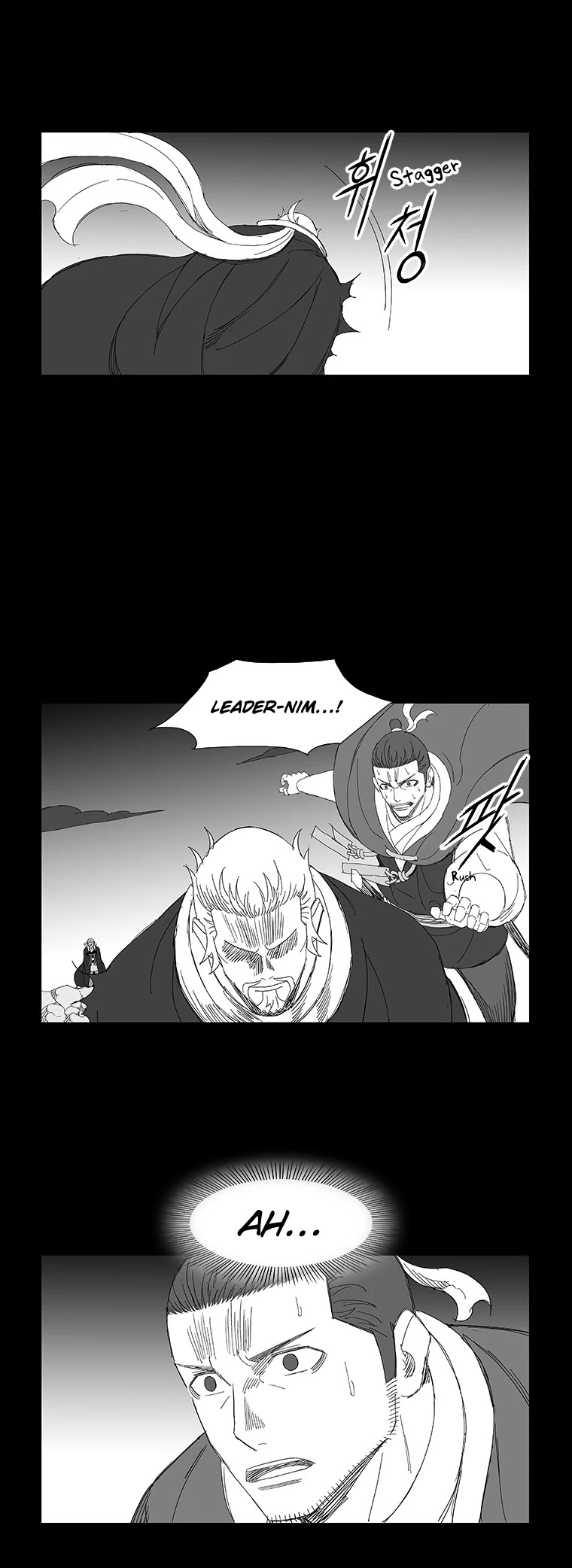 Wind Sword Chapter 74 page 10 - Chapter 74