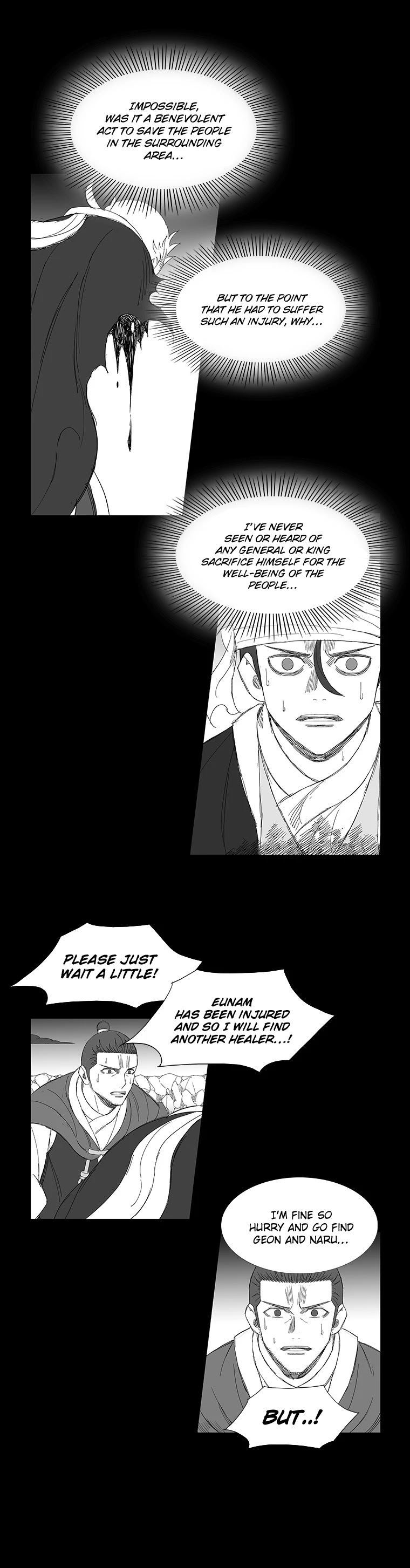 Wind Sword Chapter 74 page 12 - Chapter 74