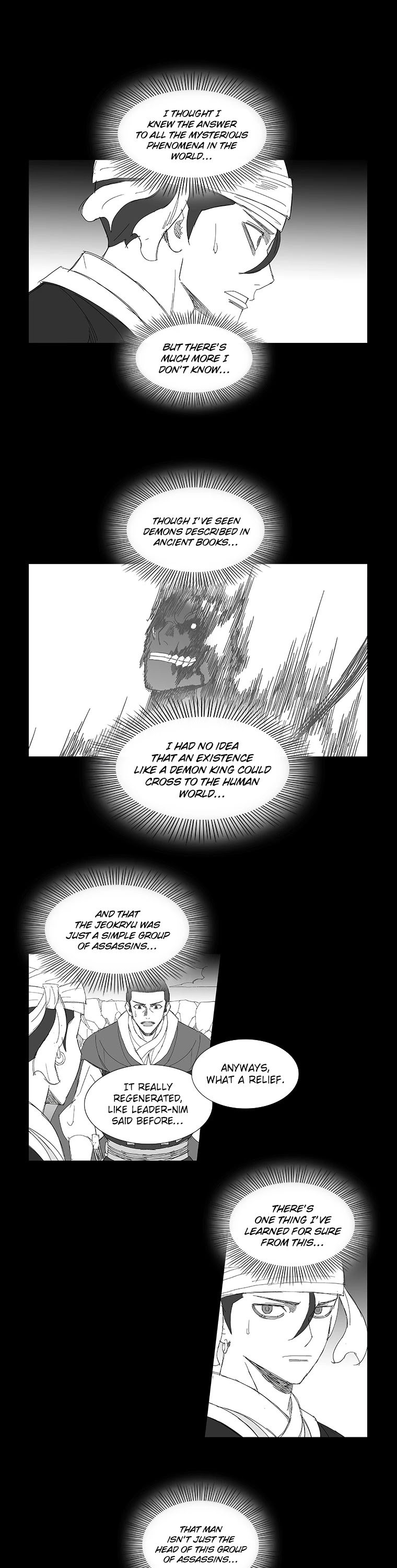 Wind Sword Chapter 74 page 17 - Chapter 74