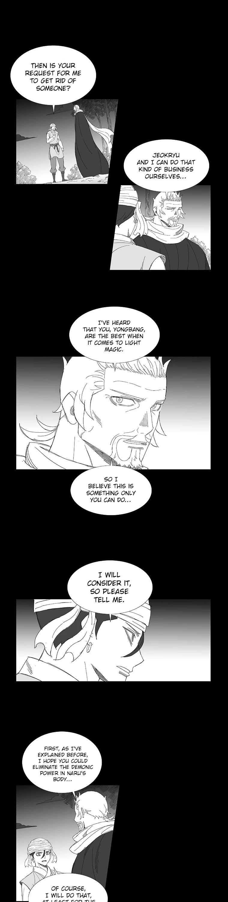 Wind Sword Chapter 75 page 17 - Chapter 75