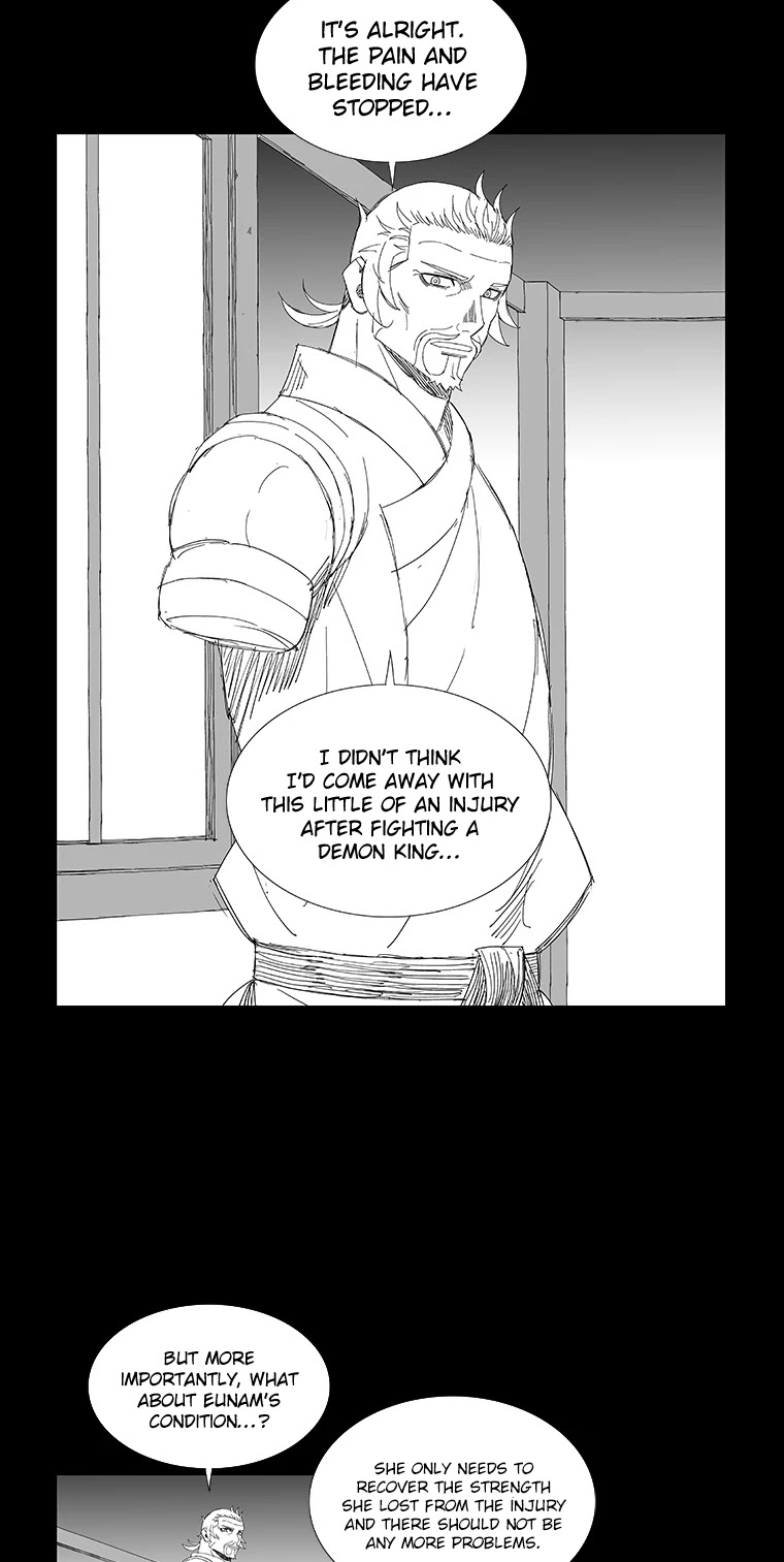 Wind Sword Chapter 75 page 3 - Chapter 75