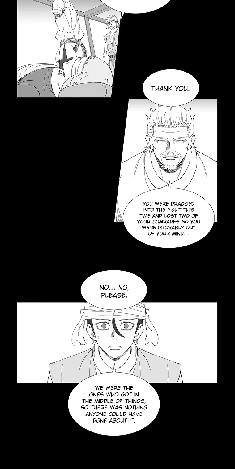 Wind Sword Chapter 75 page 4 - Chapter 75