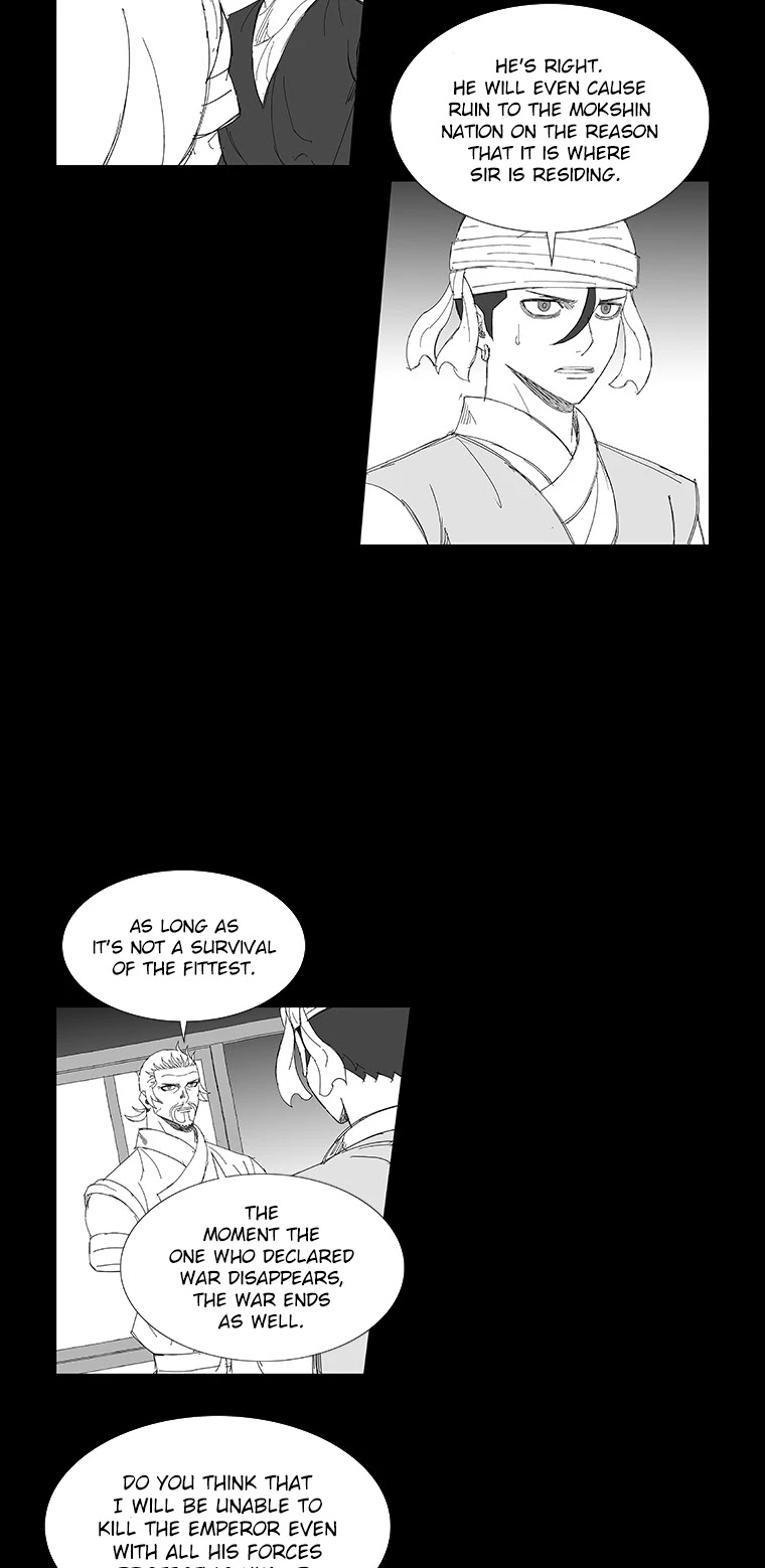 Wind Sword Chapter 75 page 6 - Chapter 75