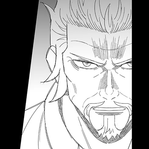 Wind Sword Chapter 75 cover