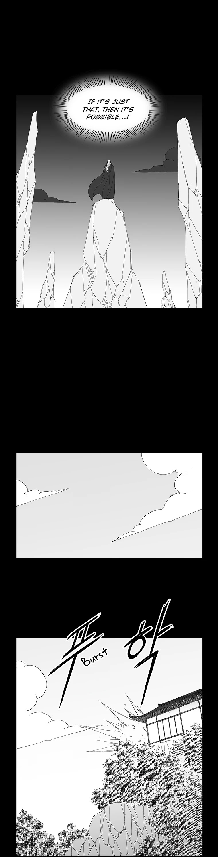 Wind Sword Chapter 76 page 11 - Chapter 76