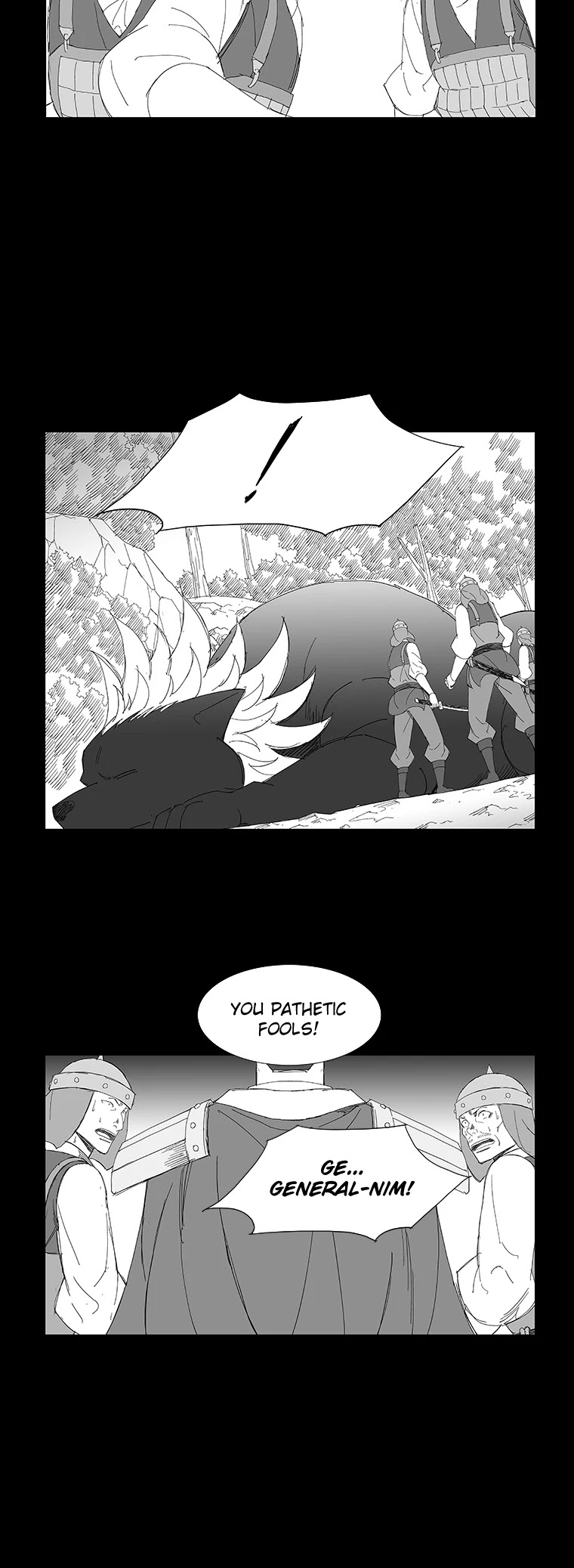Wind Sword Chapter 76 page 18 - Chapter 76