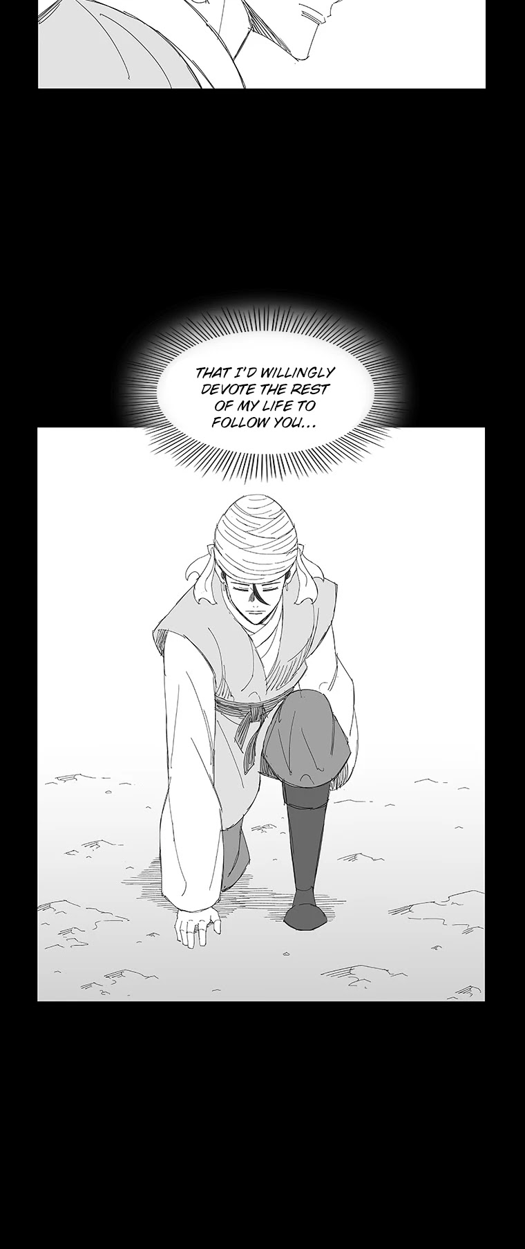 Wind Sword Chapter 76 page 7 - Chapter 76