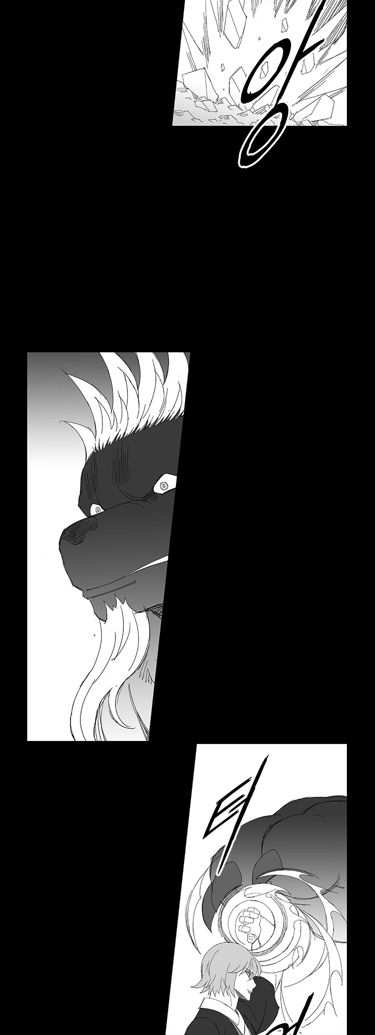 Wind Sword Chapter 77 page 13 - Chapter 77
