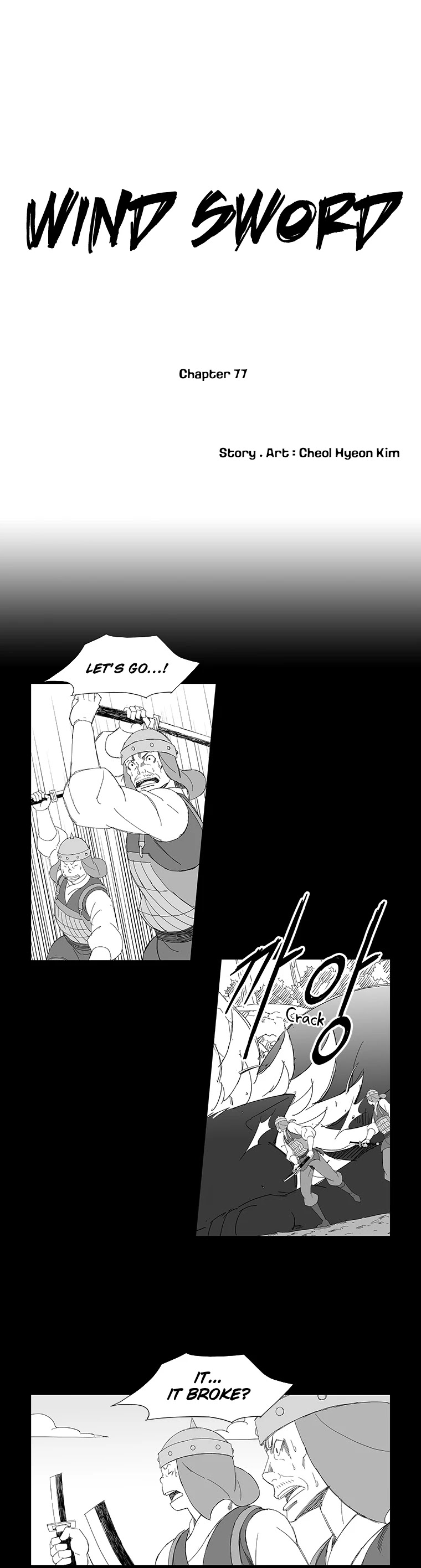 Wind Sword Chapter 77 page 2 - Chapter 77