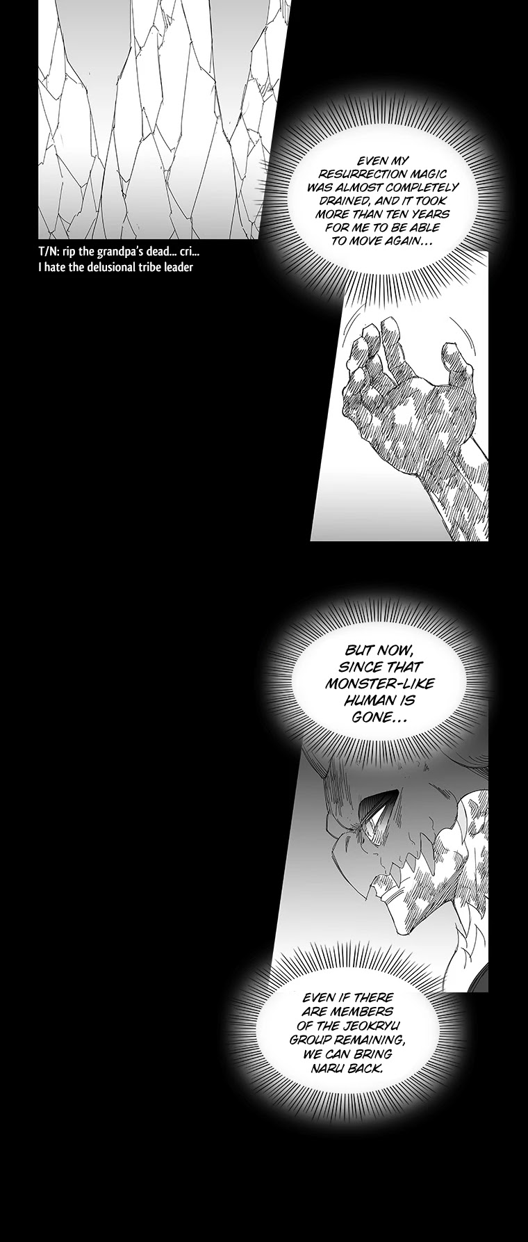 Wind Sword Chapter 77 page 20 - Chapter 77