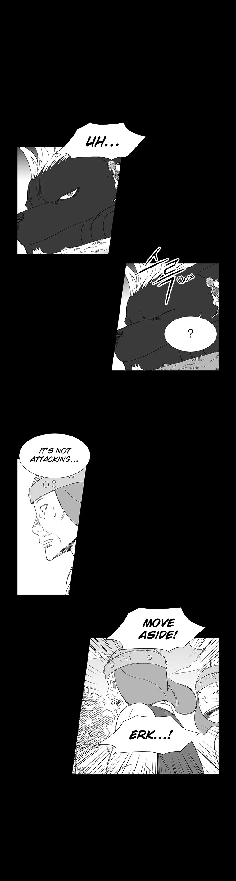 Wind Sword Chapter 77 page 3 - Chapter 77