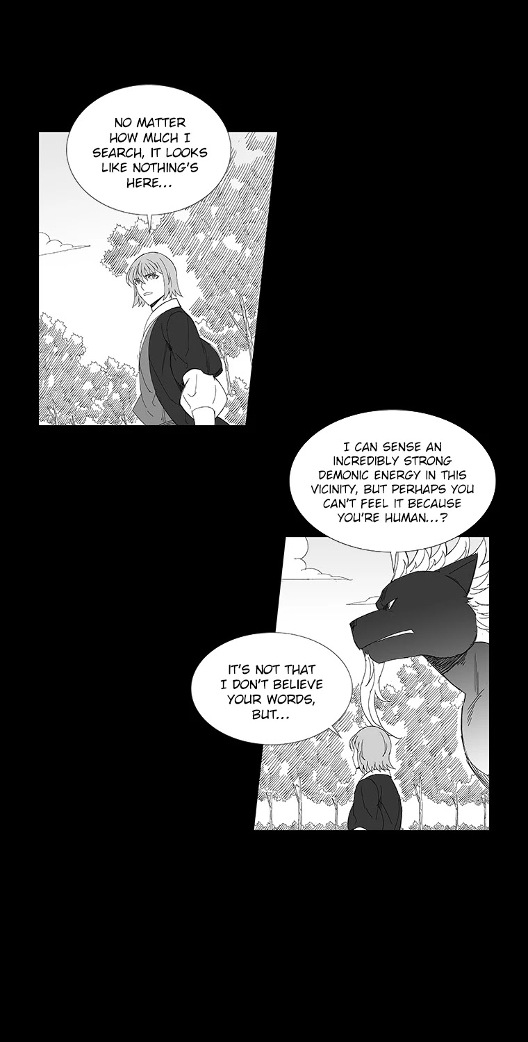 Wind Sword Chapter 78 page 12 - Chapter 78