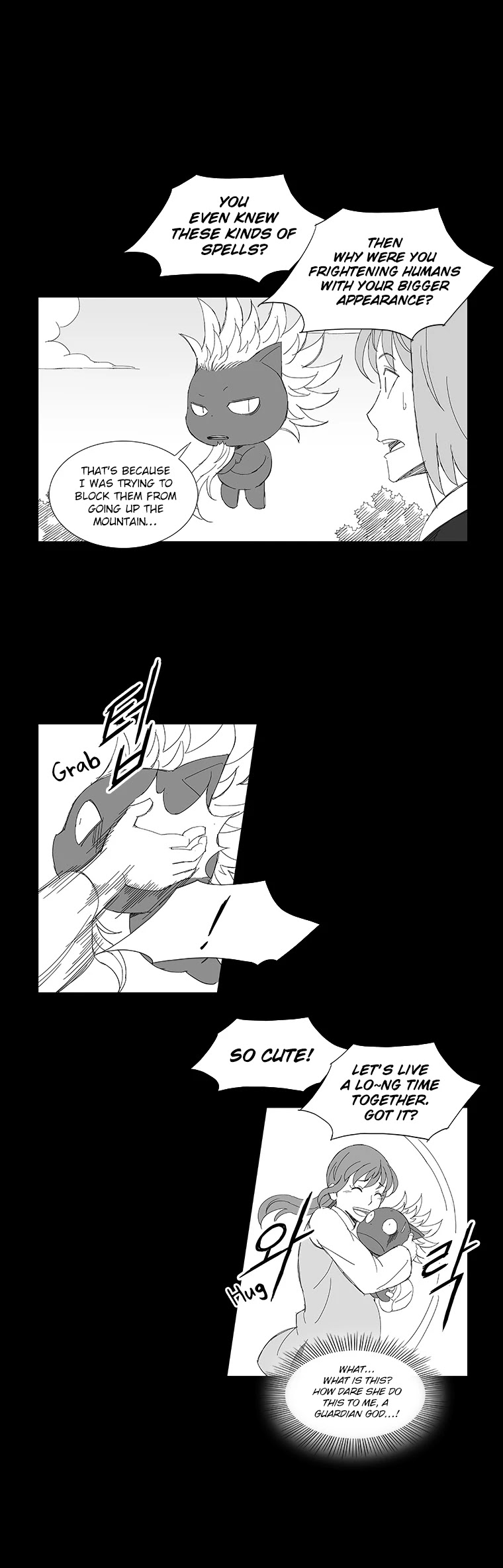Wind Sword Chapter 78 page 18 - Chapter 78