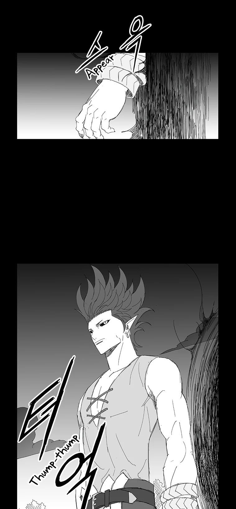 Wind Sword Chapter 78 page 21 - Chapter 78