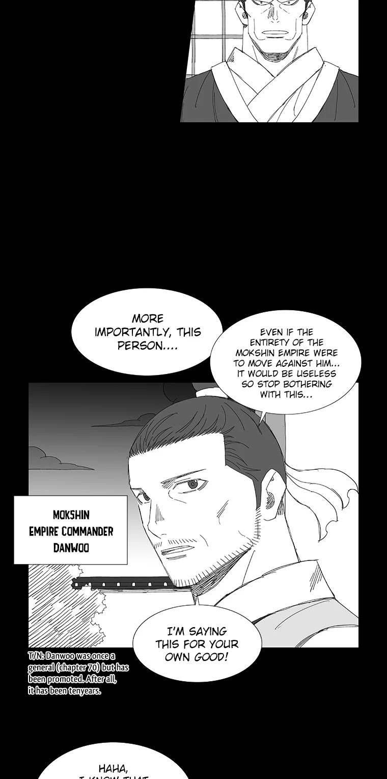 Wind Sword Chapter 79 page 11 - Chapter 79