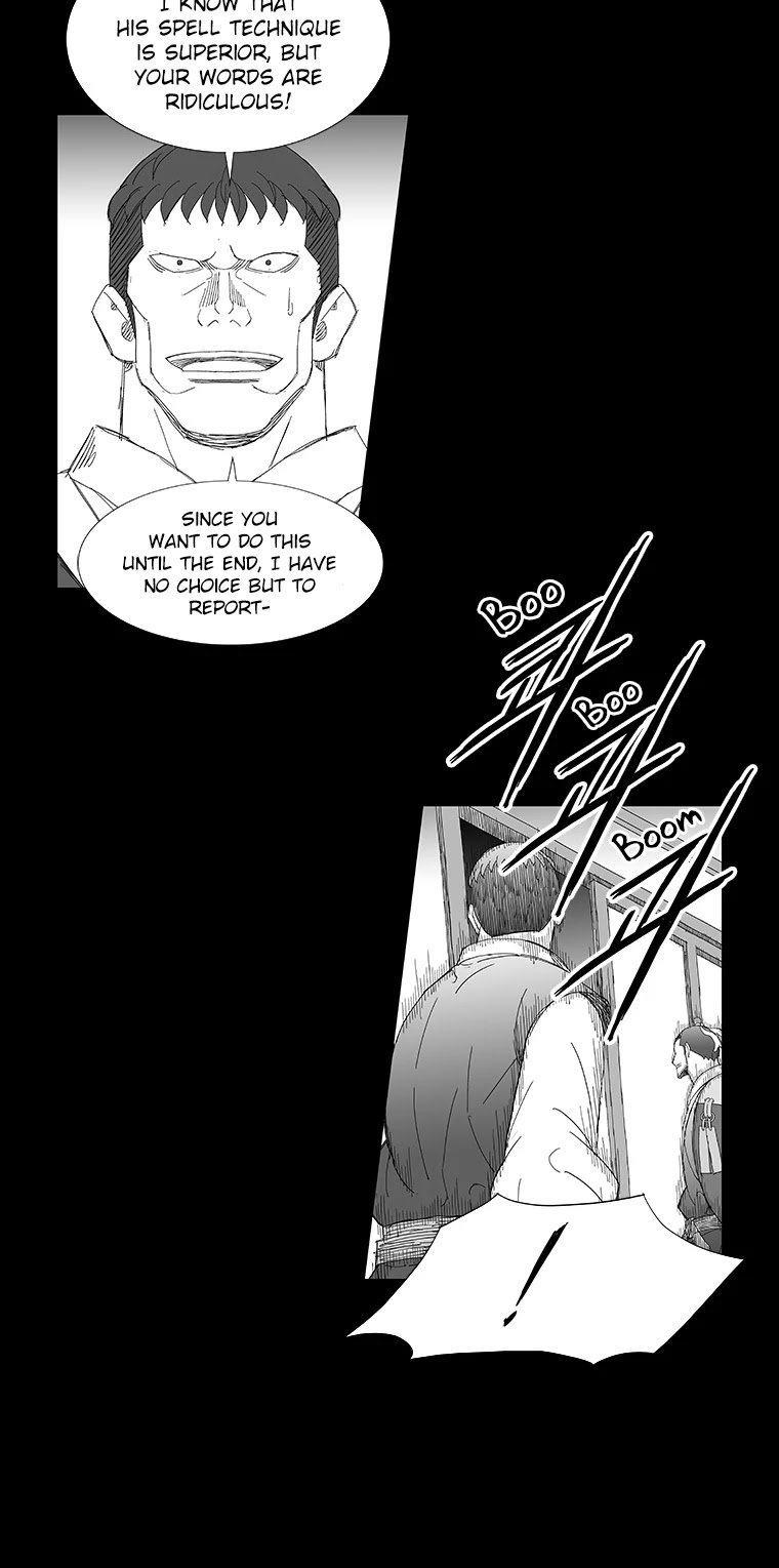 Wind Sword Chapter 79 page 12 - Chapter 79