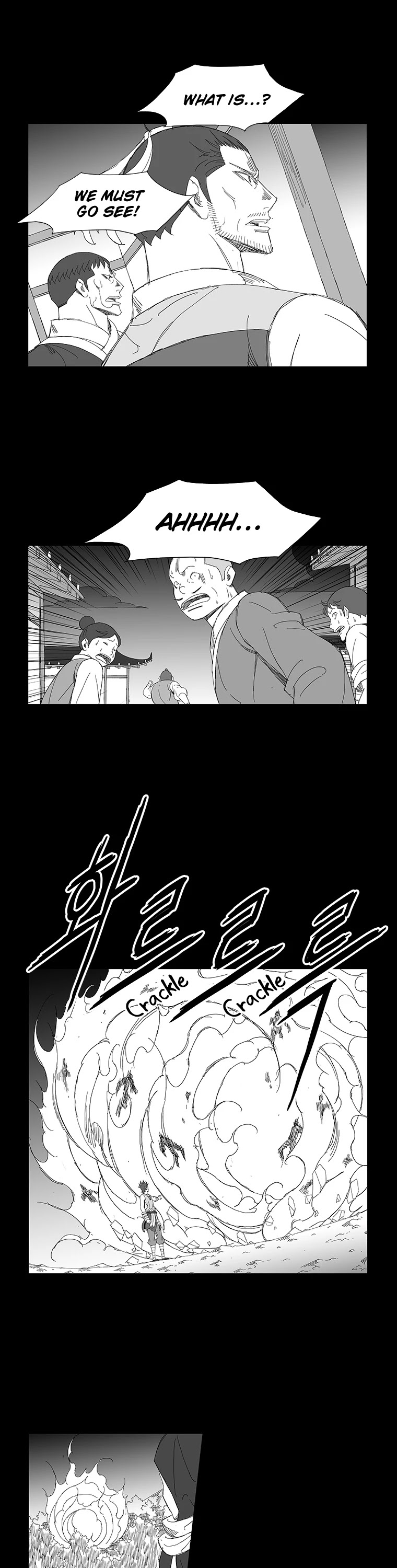 Wind Sword Chapter 79 page 13 - Chapter 79