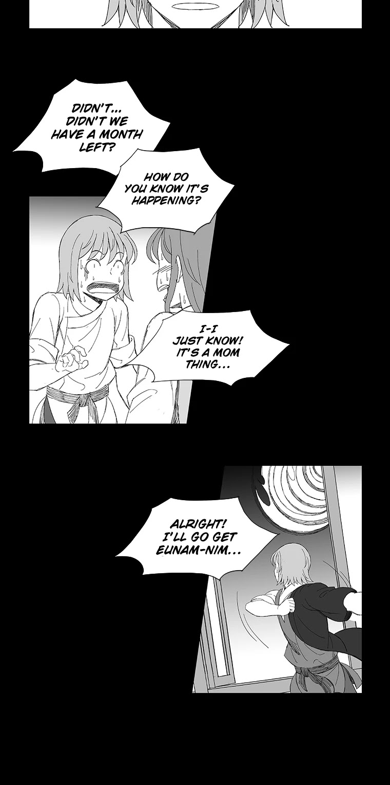 Wind Sword Chapter 79 page 7 - Chapter 79