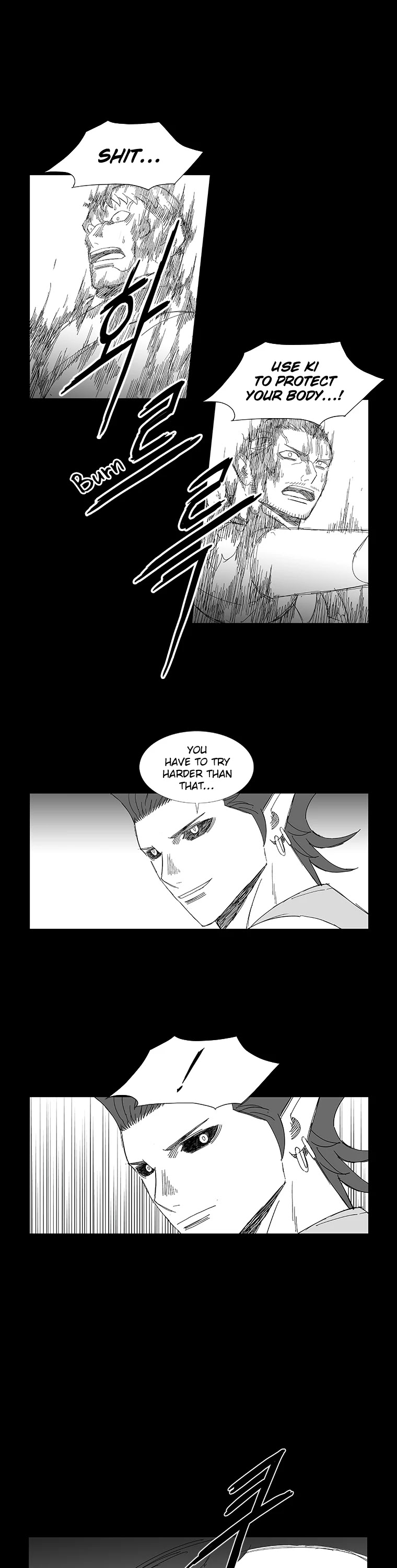 Wind Sword Chapter 80 page 18 - Chapter 80