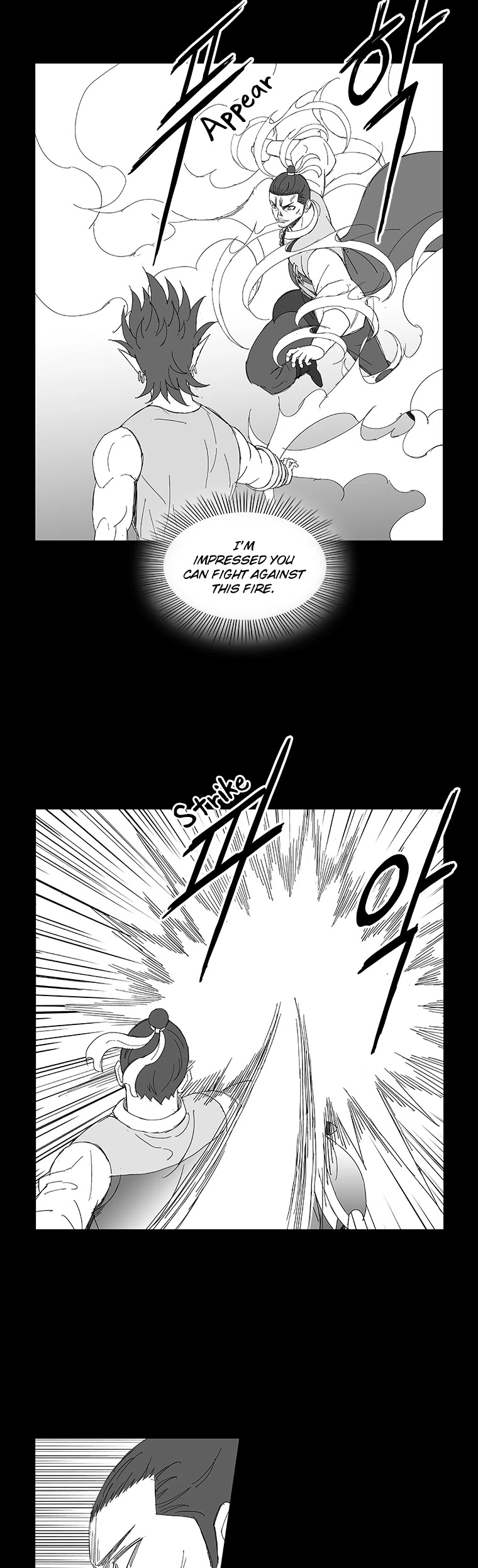 Wind Sword Chapter 80 page 3 - Chapter 80