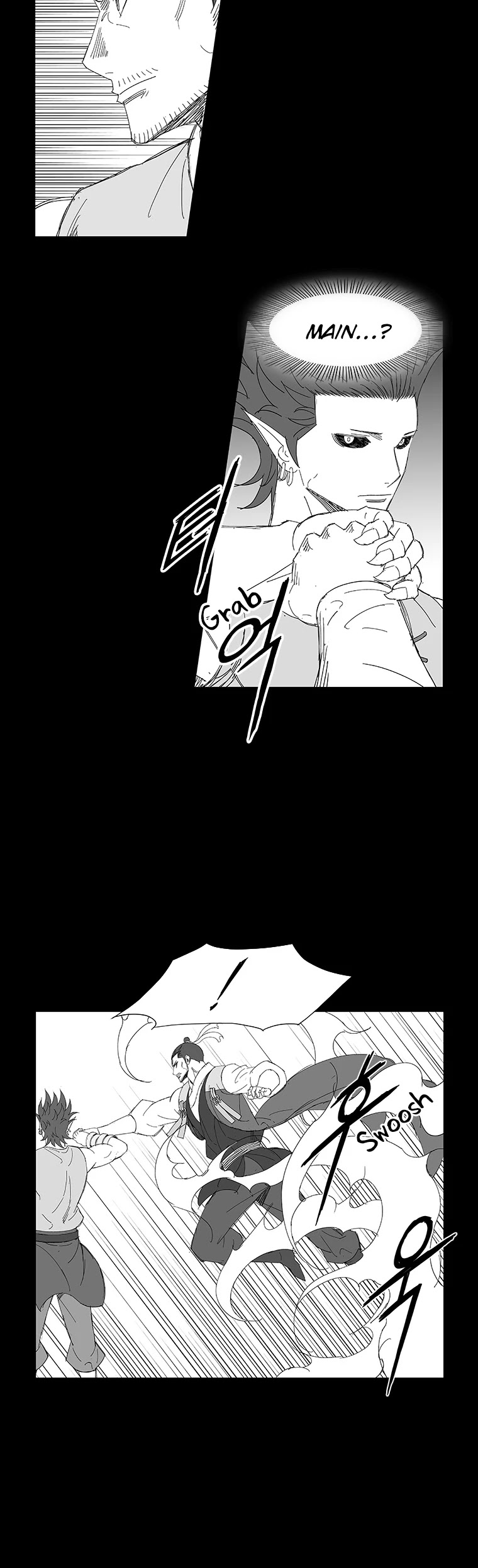 Wind Sword Chapter 80 page 4 - Chapter 80