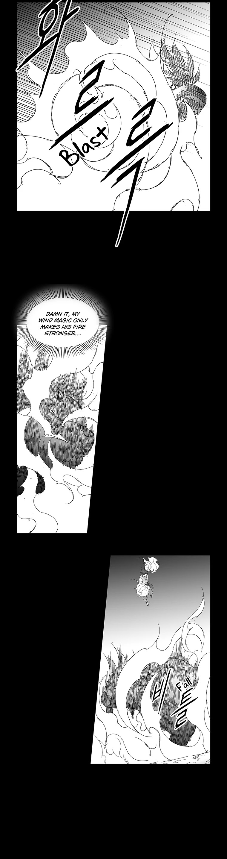 Wind Sword Chapter 80 page 9 - Chapter 80