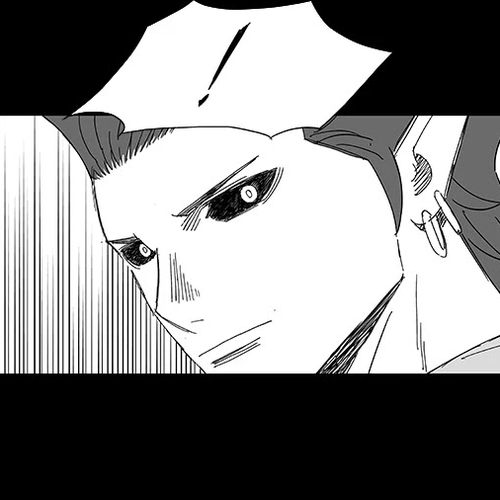 Wind Sword Chapter 80 cover