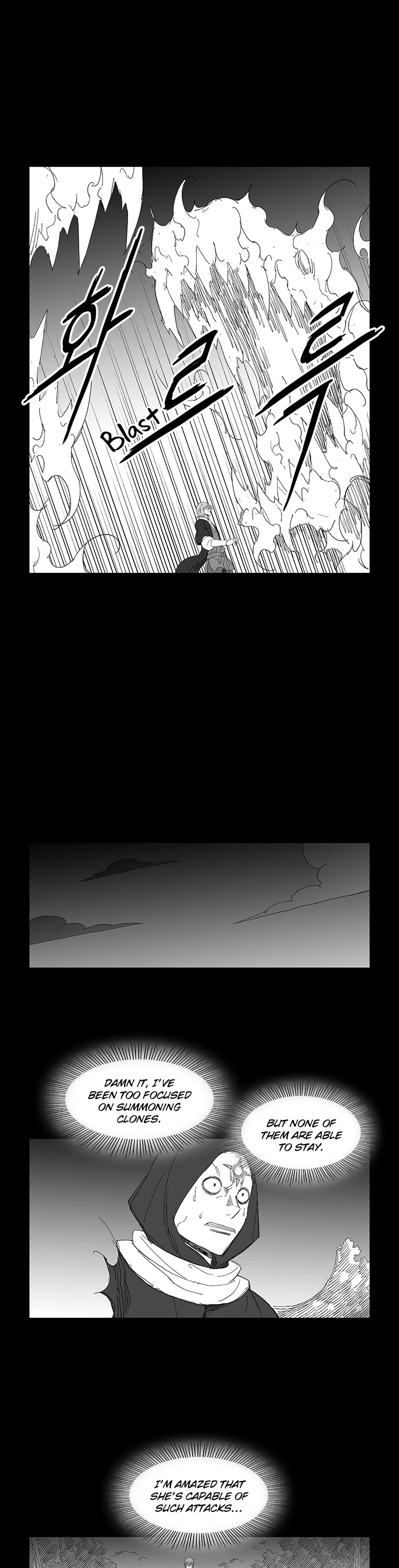 Wind Sword Chapter 81 page 11 - Chapter 81