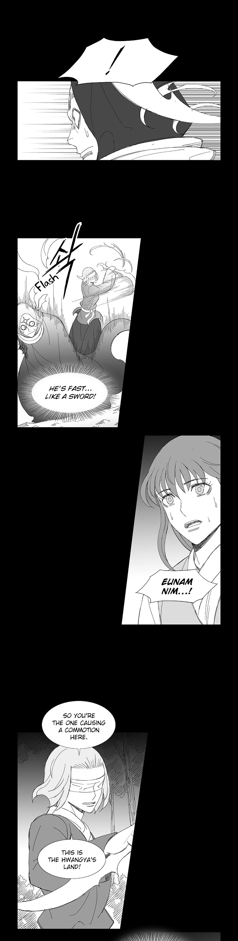 Wind Sword Chapter 81 page 13 - Chapter 81