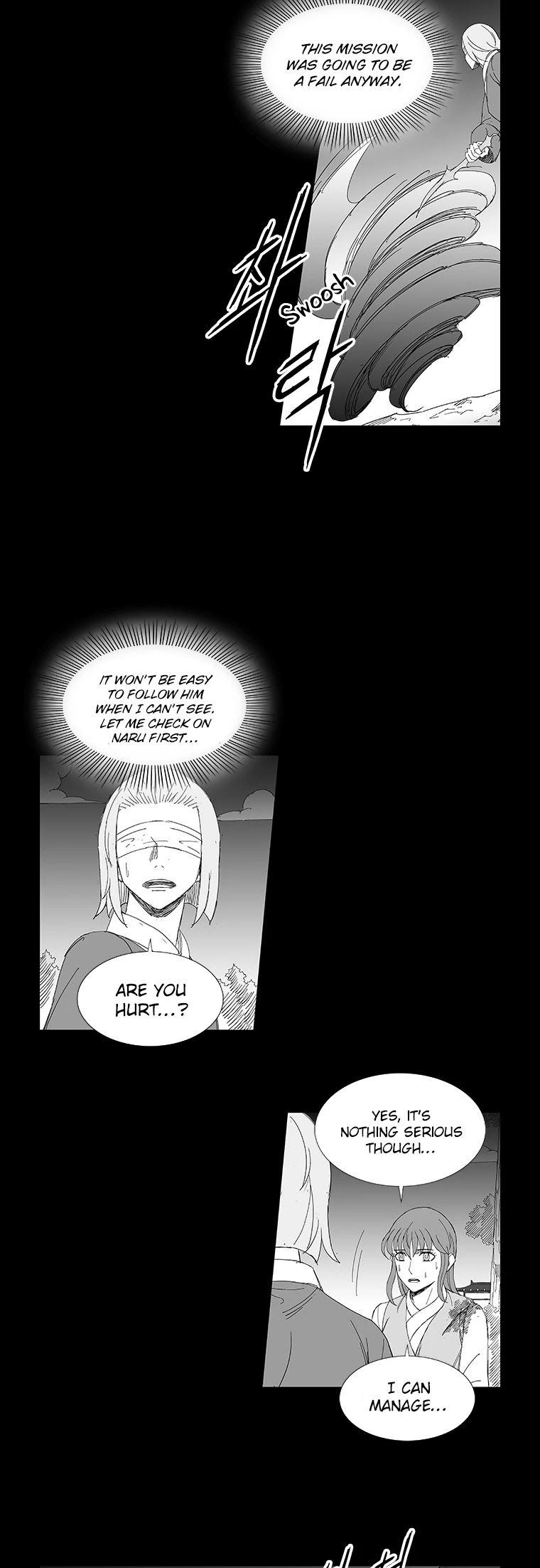 Wind Sword Chapter 81 page 14 - Chapter 81
