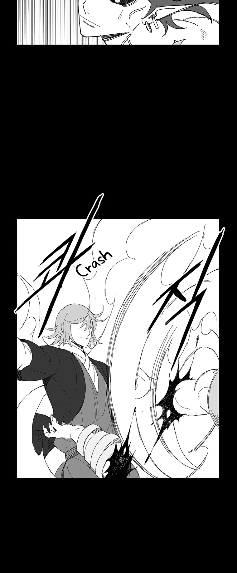 Wind Sword Chapter 81 page 18 - Chapter 81