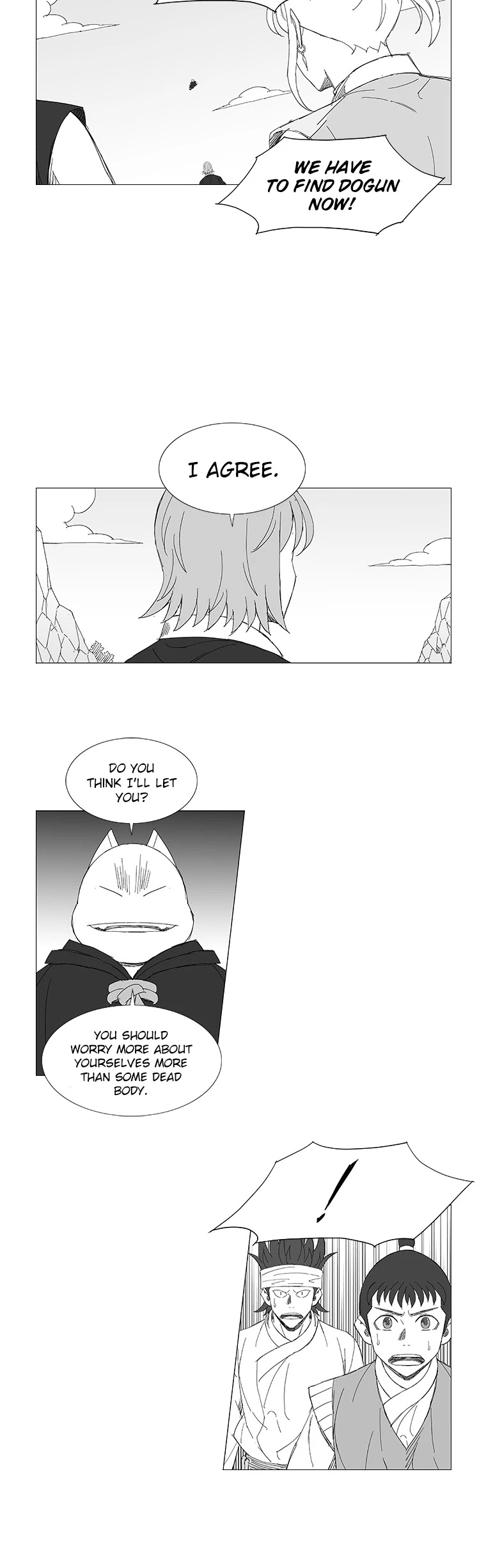 Wind Sword Chapter 82 page 18 - Chapter 82