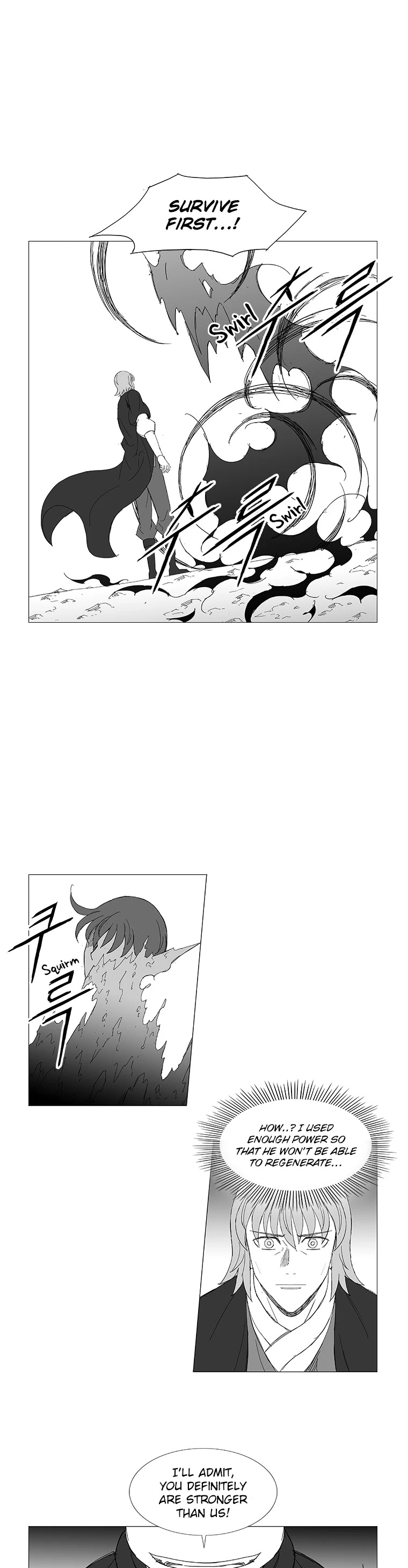 Wind Sword Chapter 82 page 19 - Chapter 82